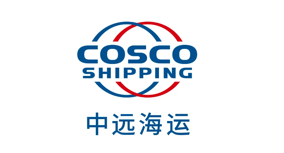 中远海运